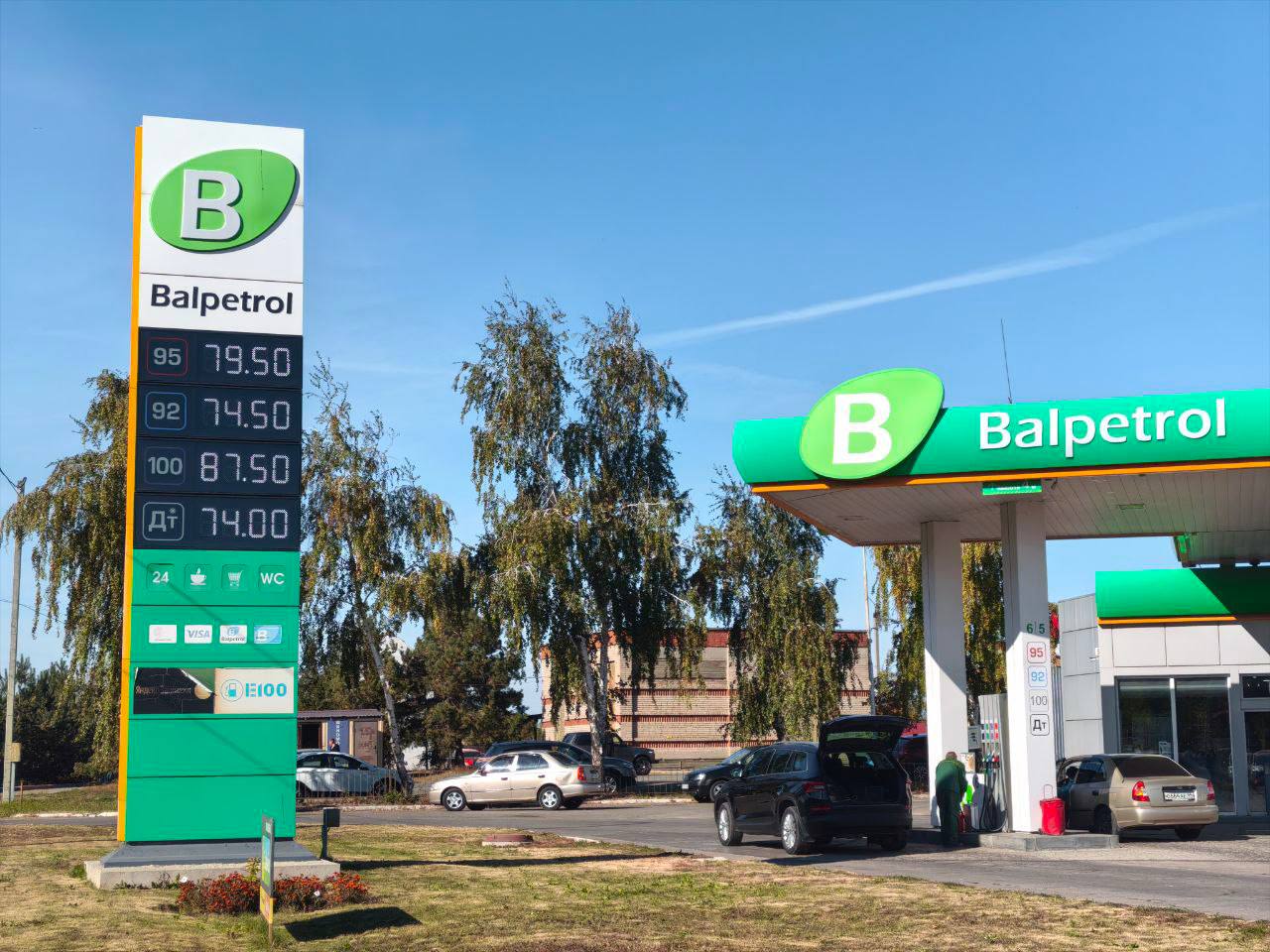 В Балакове бензин подорожал на 10 рублей за одну ночь